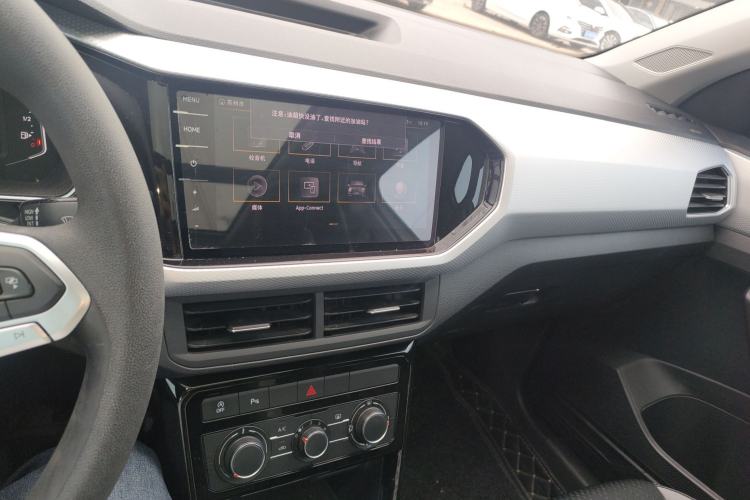 Used Volkswagen Tacqua 2021 1.5L Automatic Yue Zhi Lian Edition
