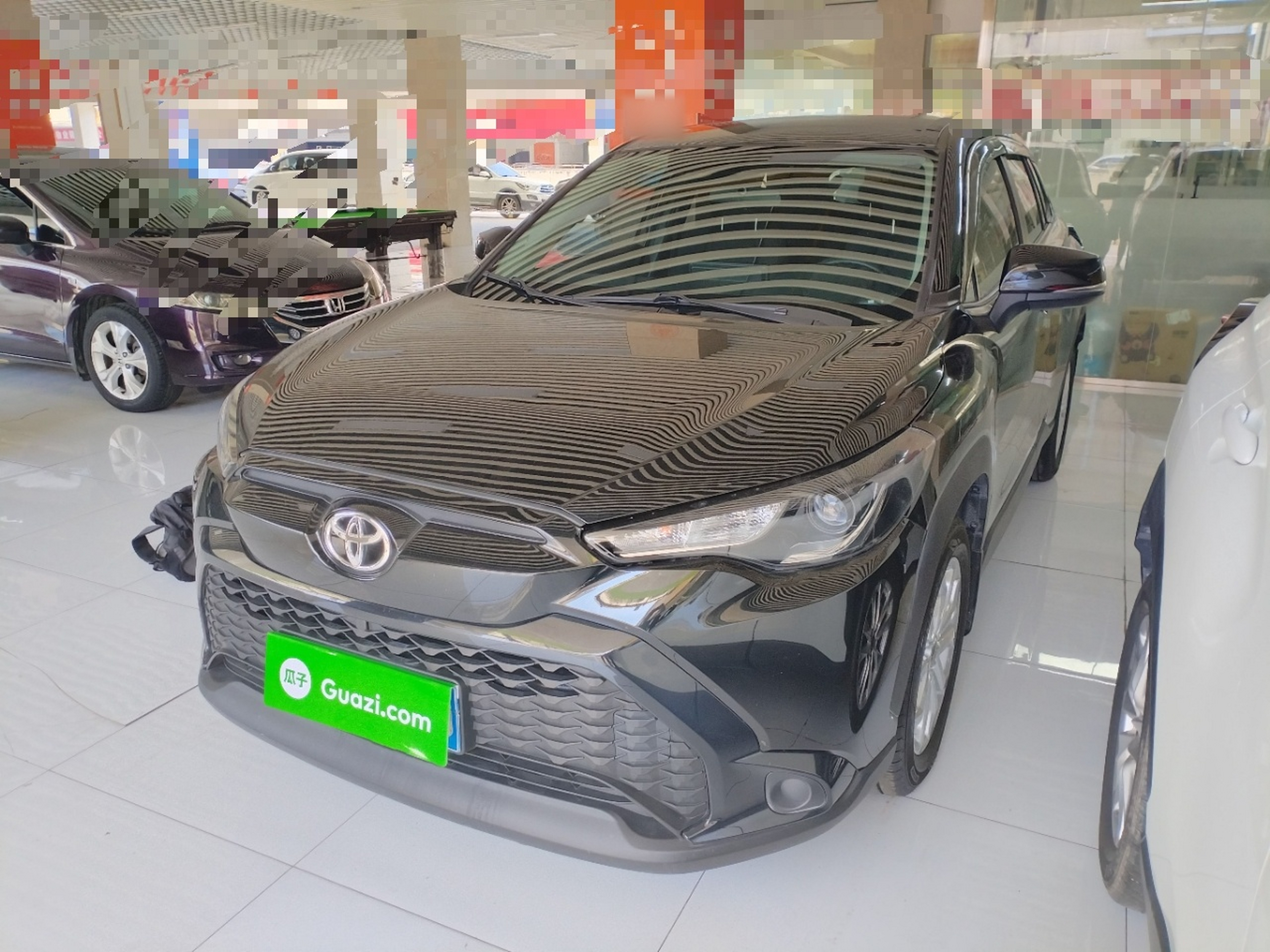 Under Front Bumper
