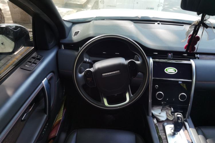 Used Land Rover Discovery Sport 2021 249 PS R-Dynamic HSE Luxury Custom Edition
