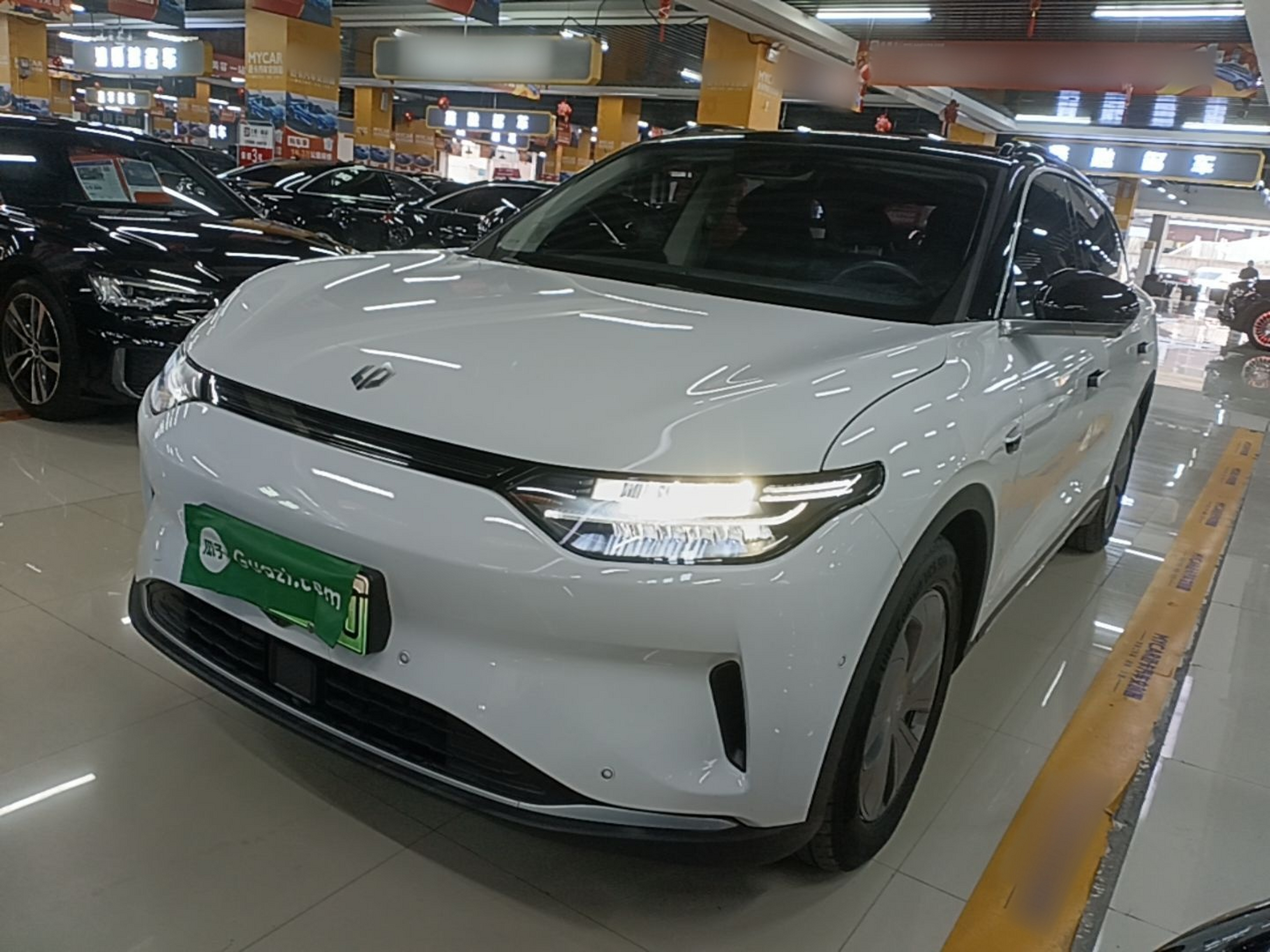 Under Front Bumper