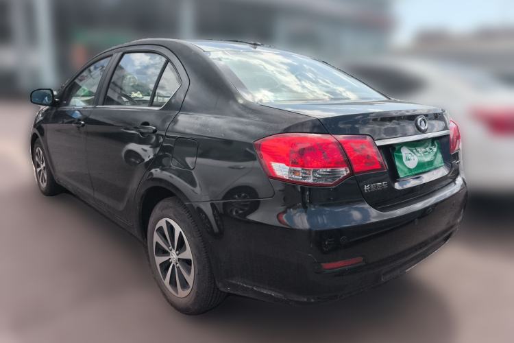 Used Great Wall C30 2013 New Vision Edition 1.5L Manual ZhiShang Model Rear Left 45 Deg