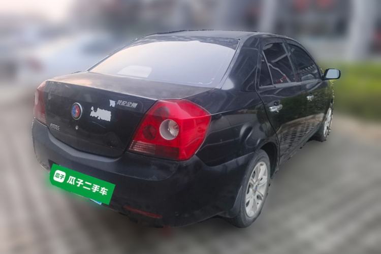 Used Geely Auto Diamond 2010 1.5L Manual - Unbeatable Upgraded Version