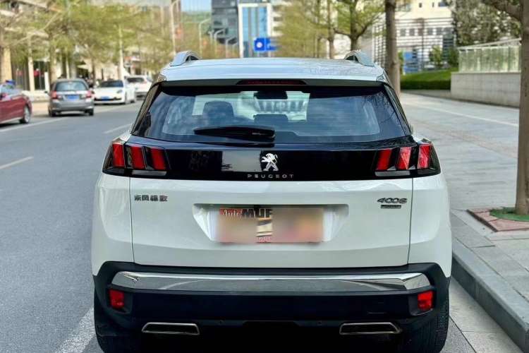 Used Peugeot 4008 2017 380THP Elite Edition

