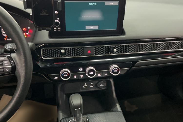 Used Honda Integra 2023 240TURBO CVT Leading Edition
