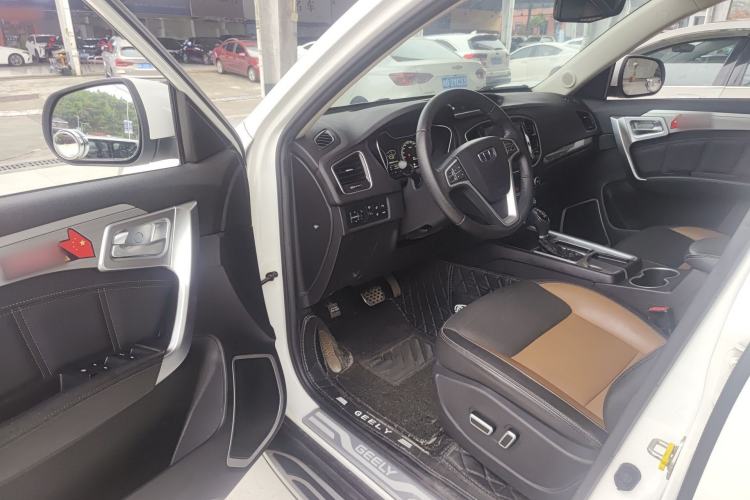 Used Geely Auto Vision X6 2016 1.3T CVT Flagship Model