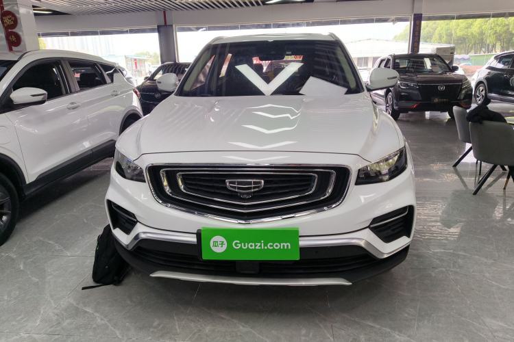 Used Geely Auto Emgrand X7 Sport 2020 1.8TD DCT Zhi Ling PRO Front