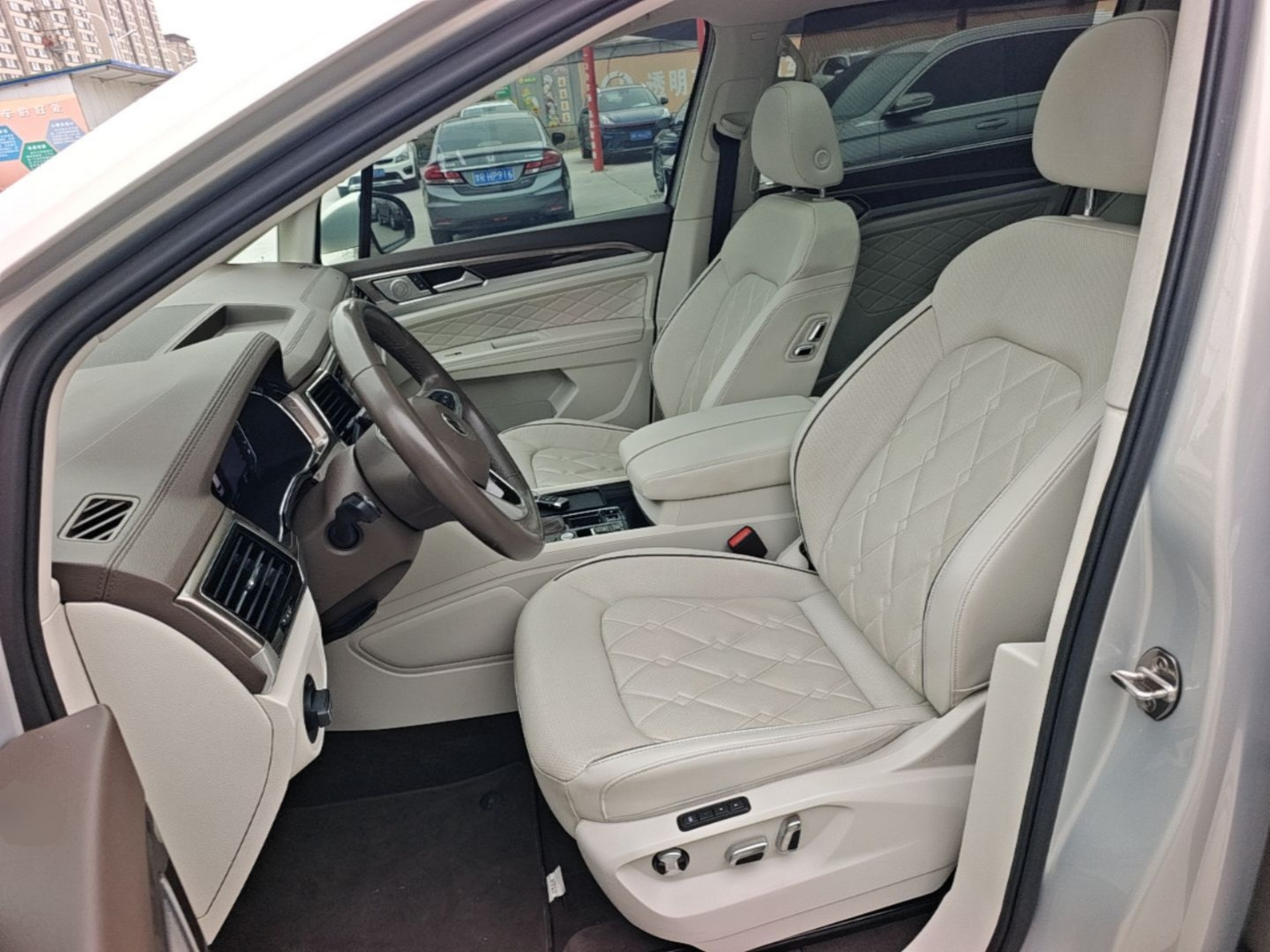 Interior delantero