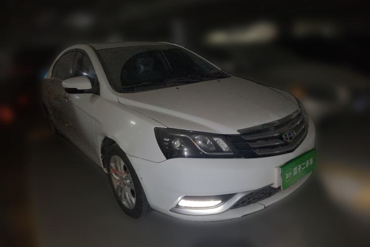 Used Geely Auto Emgrand 2015 Sedan 1.5L Manual - Top Trim Level