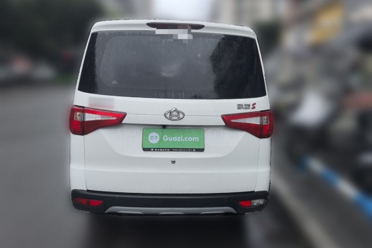 Used Chana Ounuo S 2021 1.5L Ono S Smart Edition Dual-Steaming Air-Conditioned Bus JL473QG