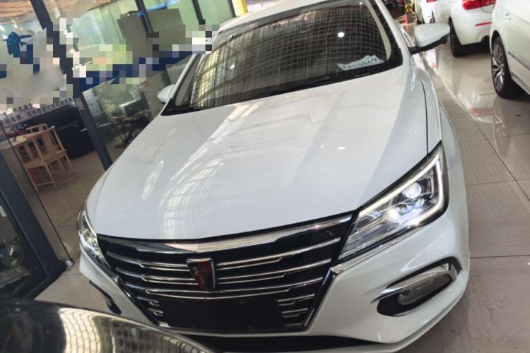 Used Roewe i5 2020 1.5L Automatic 4G Connect Luxury Flagship Edition Front