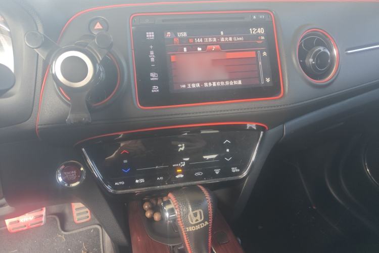 Used Honda XR-V 2015 1.8L VTi CVT Luxury Edition
