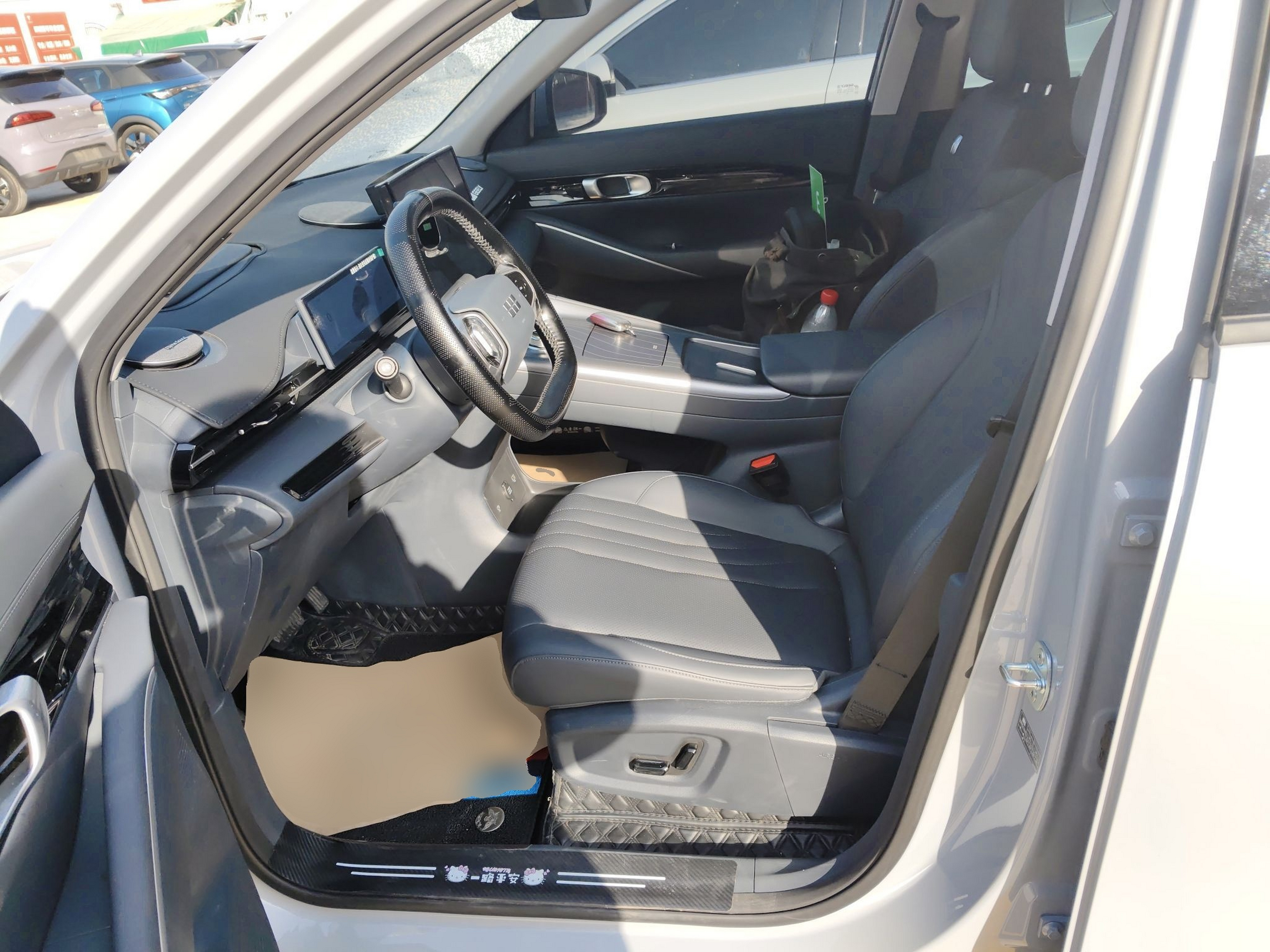 Avant de la voiture