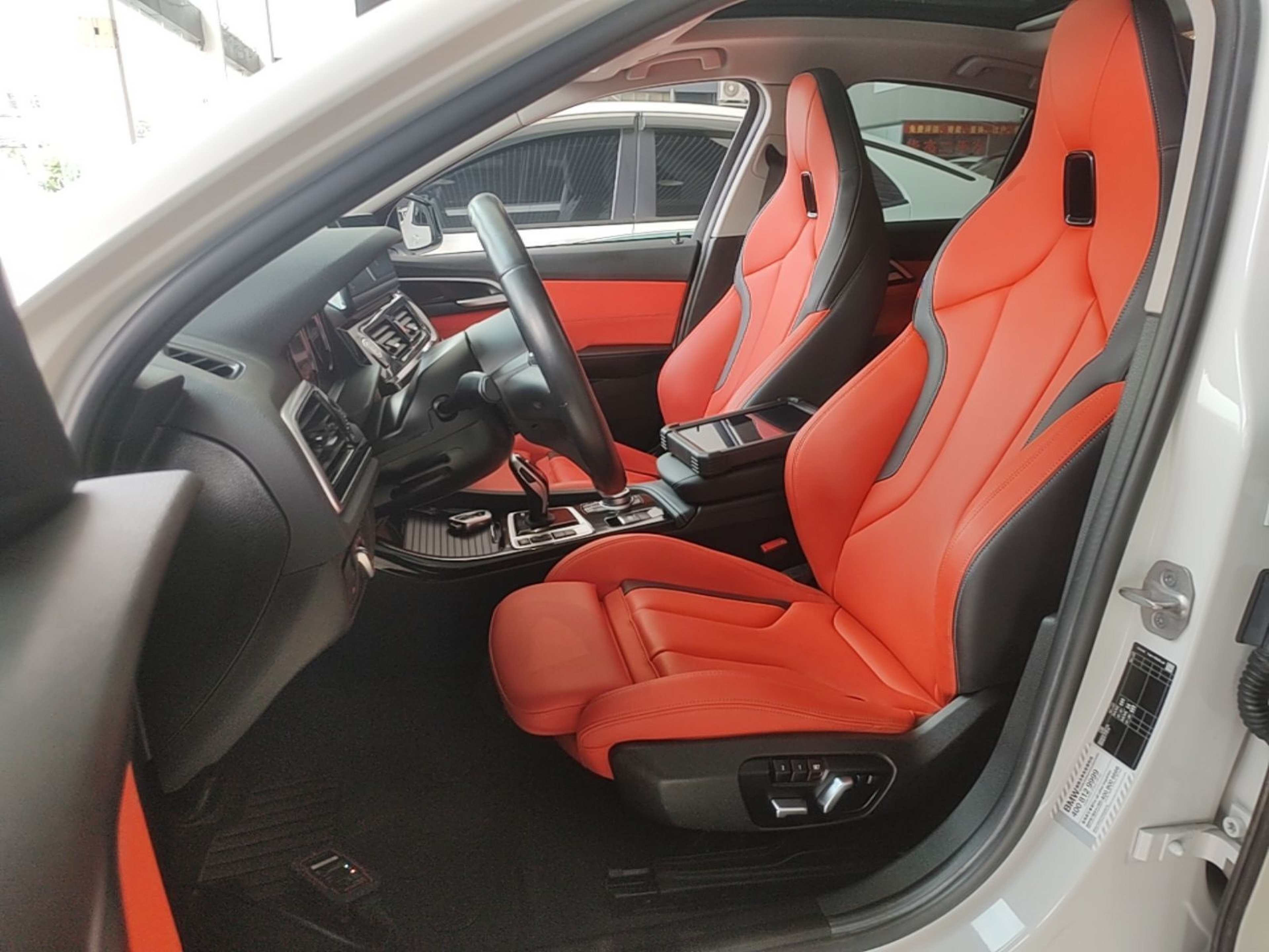 Avant de la voiture