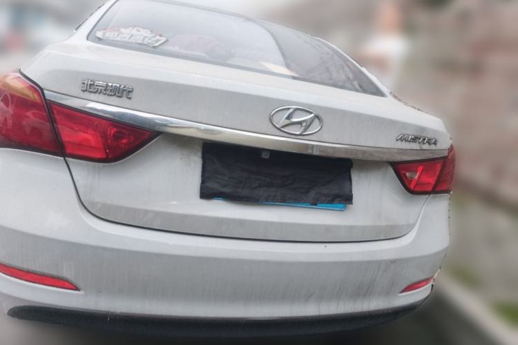 Used Hyundai Mistra 2014 1.8L Automatic Smart GLS
