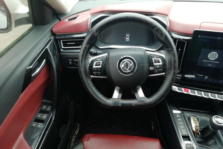 Used FORTHING T5L 2019 1.8T Manual Luxury 7-Seater
