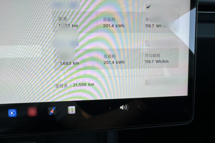 Used Tesla Model 3 2023 Long-Range All-Wheel-Drive Version
