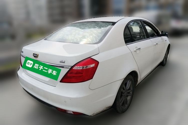 Used Geely Auto Emgrand 2017 Sedan Million Edition 1.5L Manual - Upward Version Rear Right 45 Deg
