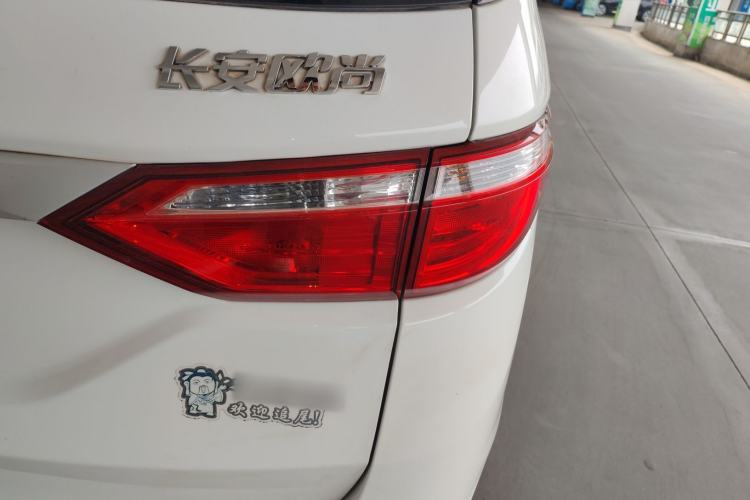 Used CHANGAN KAICHENG Oushang A600 2017 1.5L Manual Standard Edition
