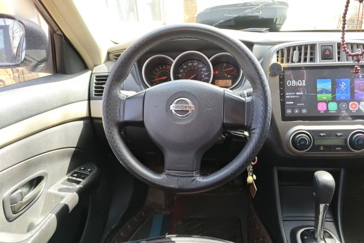 Used Nissan Sylphy 2018 Classic 1.6XE CVT Comfort Edition Steering Wheel