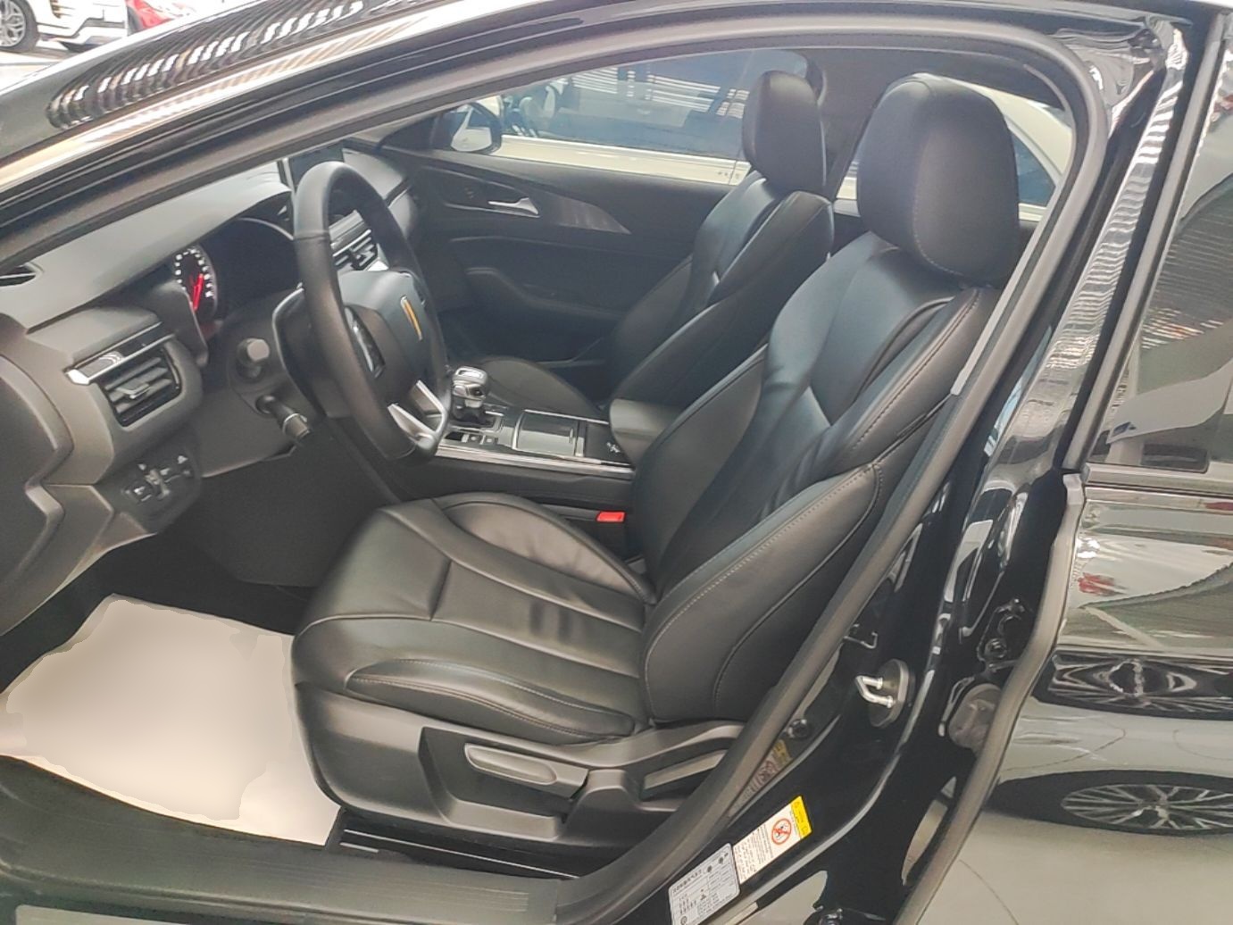 Vordere Reihe im Auto