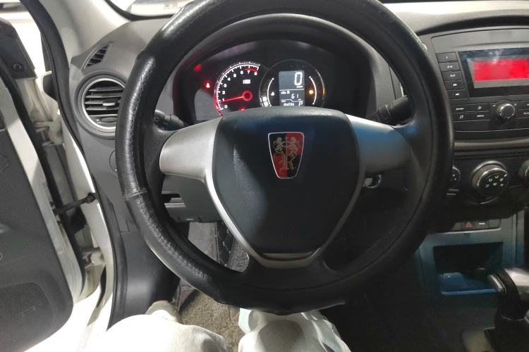 Used Roewe 350 2015 1.5L Automatic Luxury Sunroof Edition