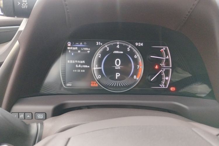 Used Lexus ES 2020 200 Excellence Edition