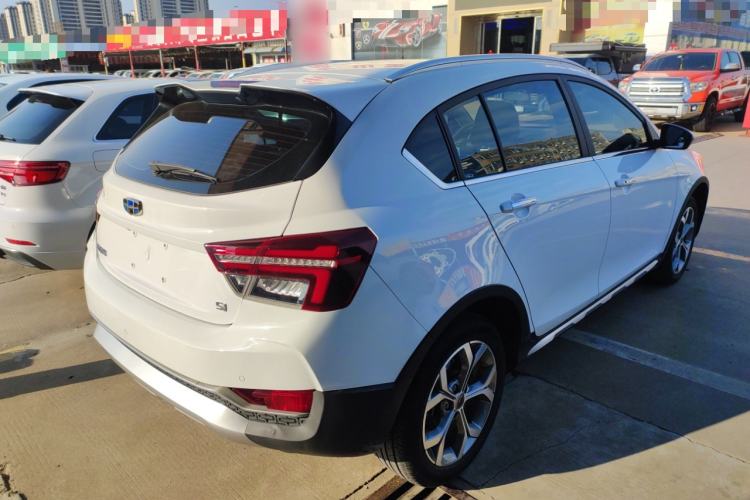 Used Geely Auto Vision S1 2018 1.5L CVT FENGXING Model