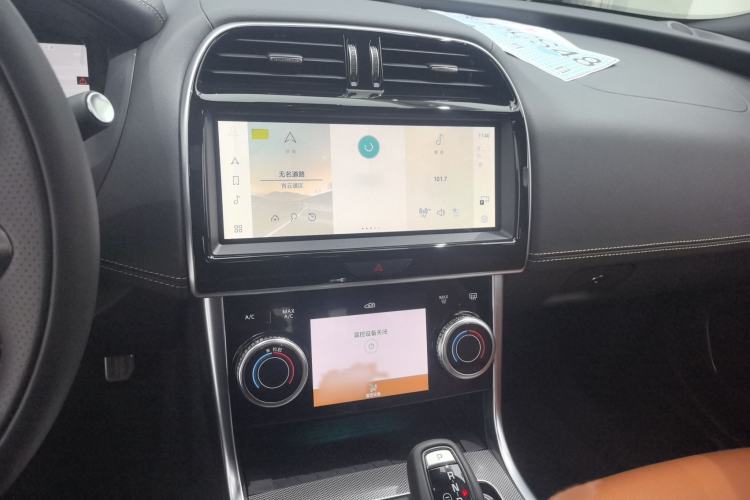 Used Jaguar XEL 2025 2.0T 250 PS R-DYNAMIC 90th Anniversary Edition