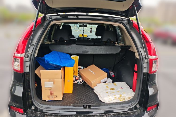 Used Honda CR-V 2016 2.0L Two-Wheel Drive Classic Edition Trunk