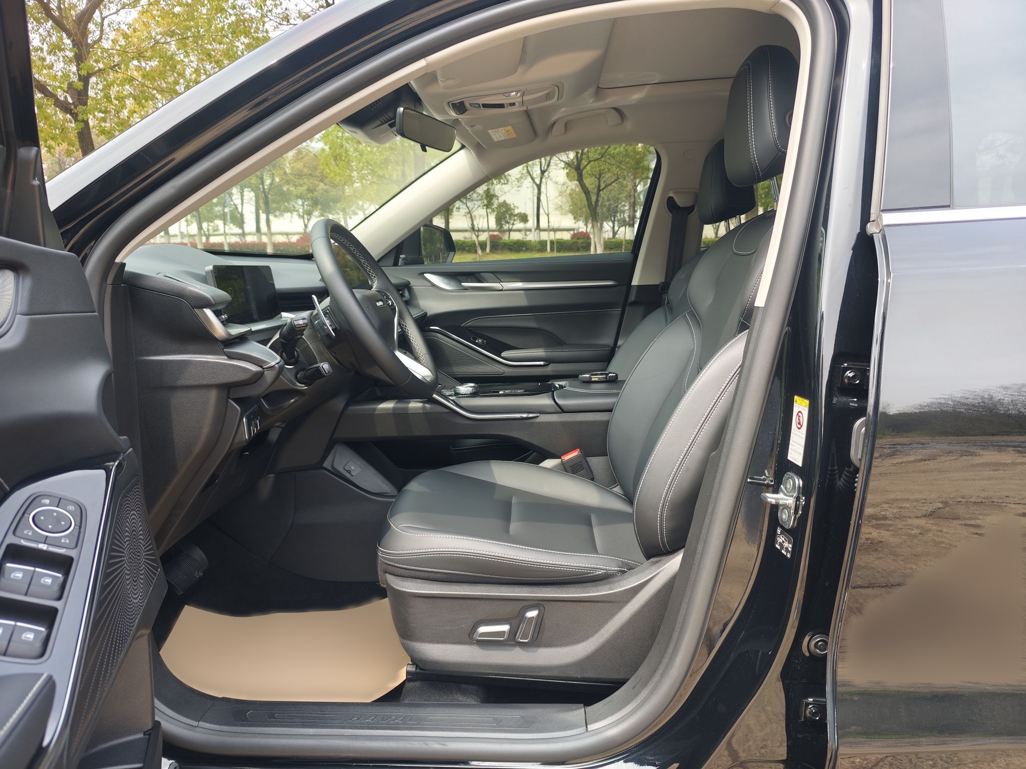 Переднее сиденье в автомобиле