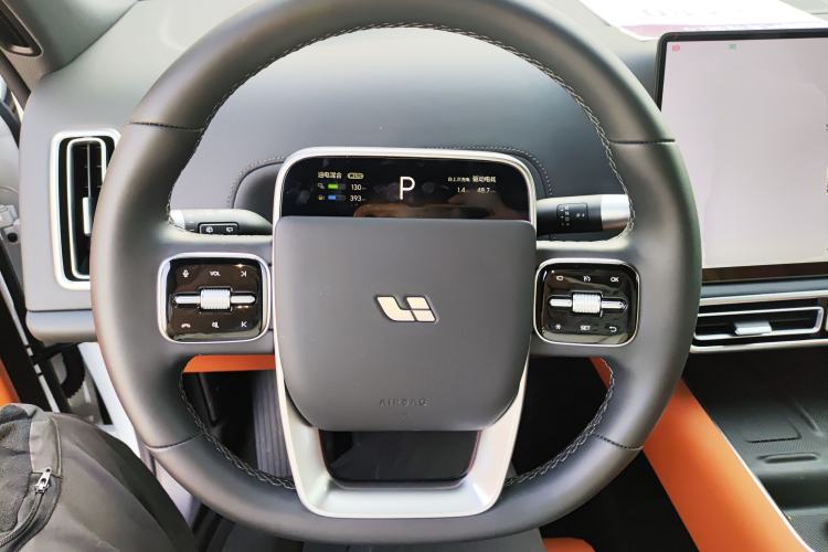 Used Li Auto L9 2025 Ultra Smart Refreshed Edition
