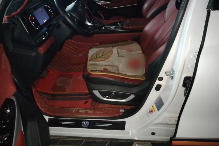 Used CHANGAN CS75 PLUS 2021 1.5T Automatic Prestige Model
