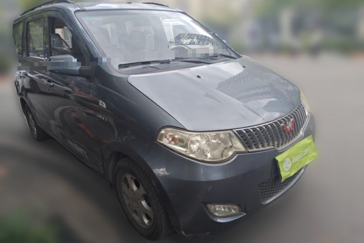 Used Wuling Hongguang 2014 1.5L S Standard Version Front Right 45 Deg