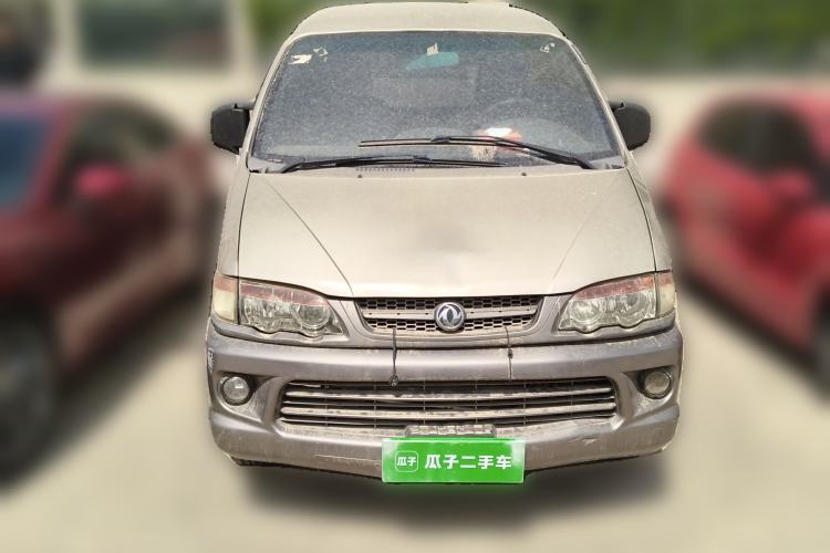 Used FORTHING Lingzhi 2014 V3 1.5L 7-Seater Luxury Model Front