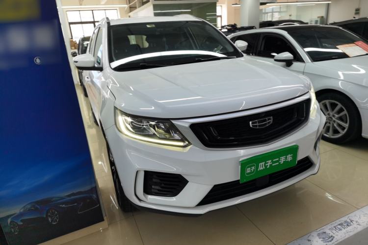 Used Geely Auto Vision X6 2020 1.4T CVT Asian Games Edition
