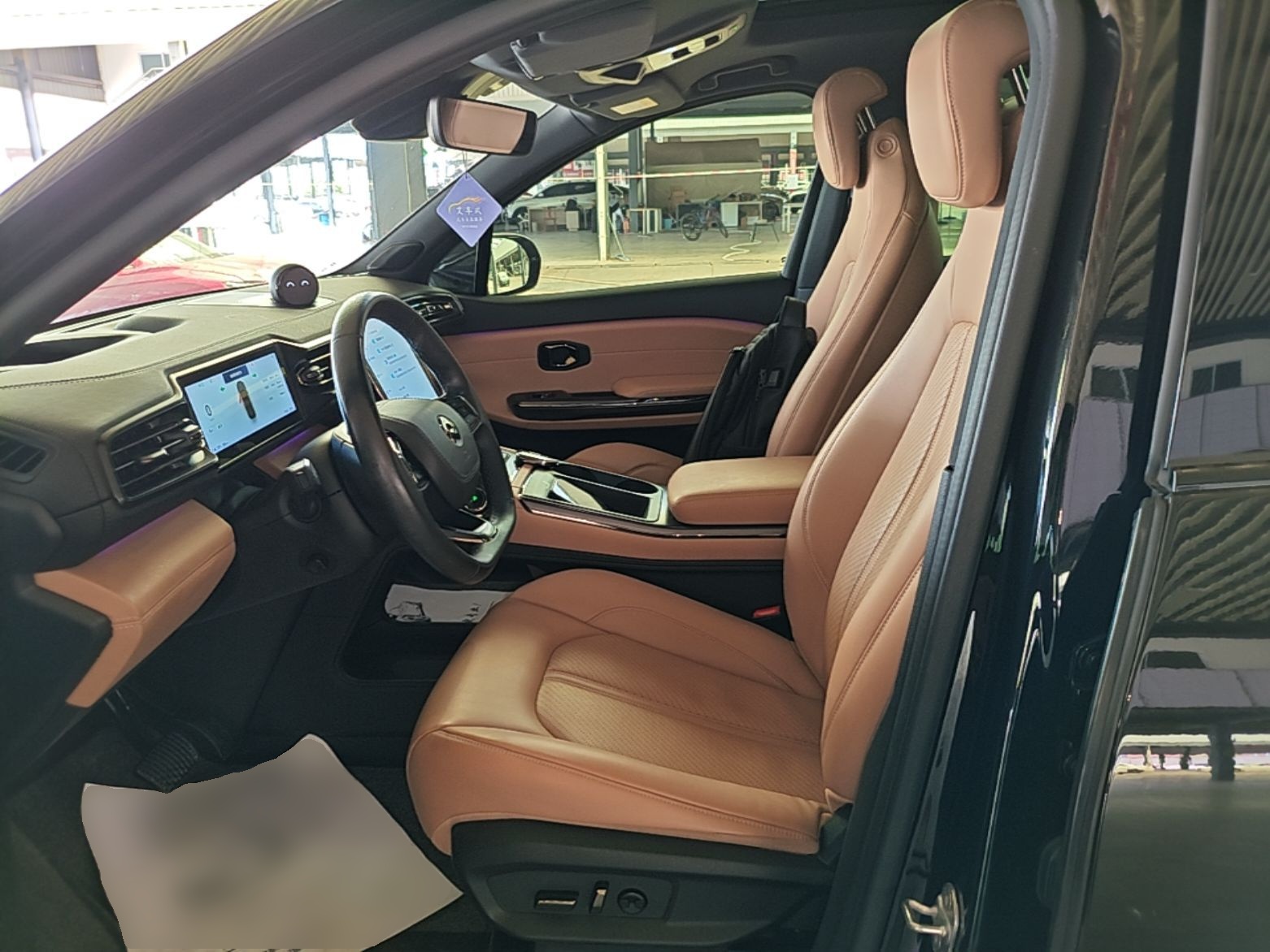 Front Interior