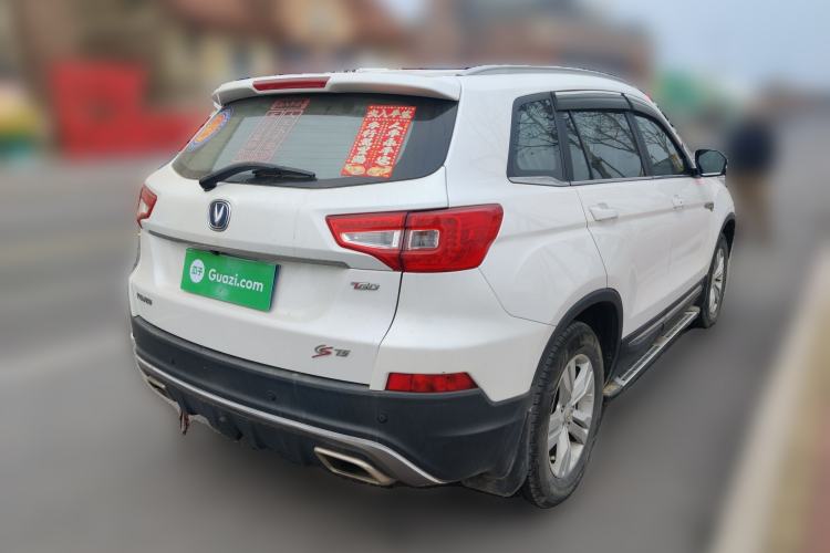 Used Changan CS75 2017 Shangkui Edition 1.5T Automatic Fengyue Model