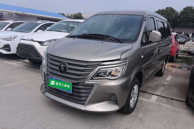 Used FORTHING Lingzhi 2024 M5L 1.5T Manual Base Model 7 Seats