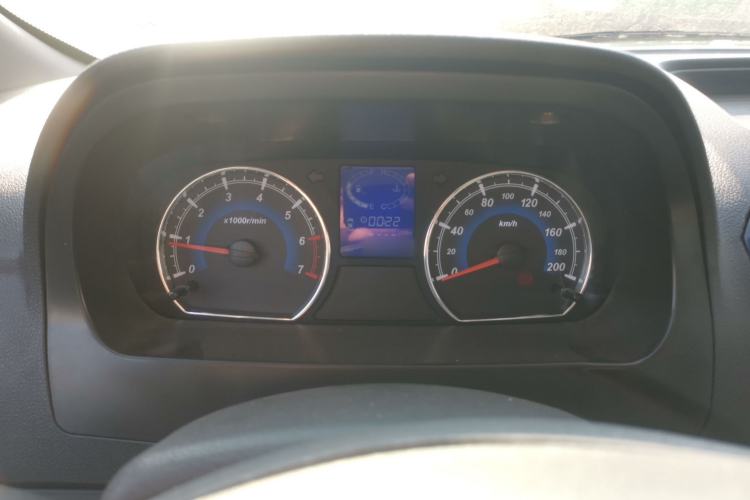 Used Karry K50 2017 1.5L Manual Base Version
