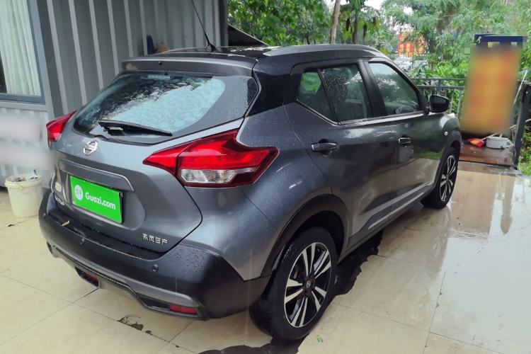 Used Nissan Kicks 2021 1.5L XL CVT Cool Enjoyment Edition