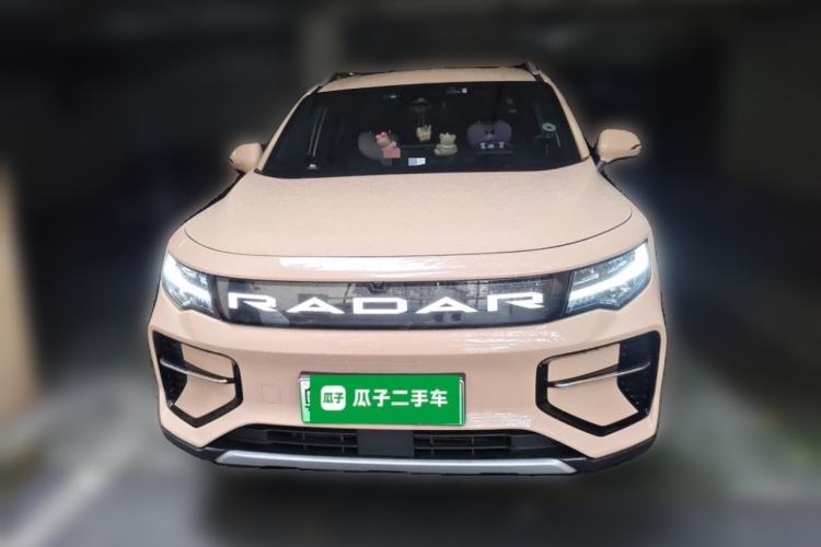 Used Radar Horizon 2024 460 km All-Wheel-Drive Max Version
