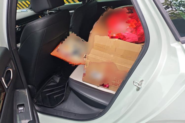 Used Honda Civic 2023 2.0L eHEV Swift Edition