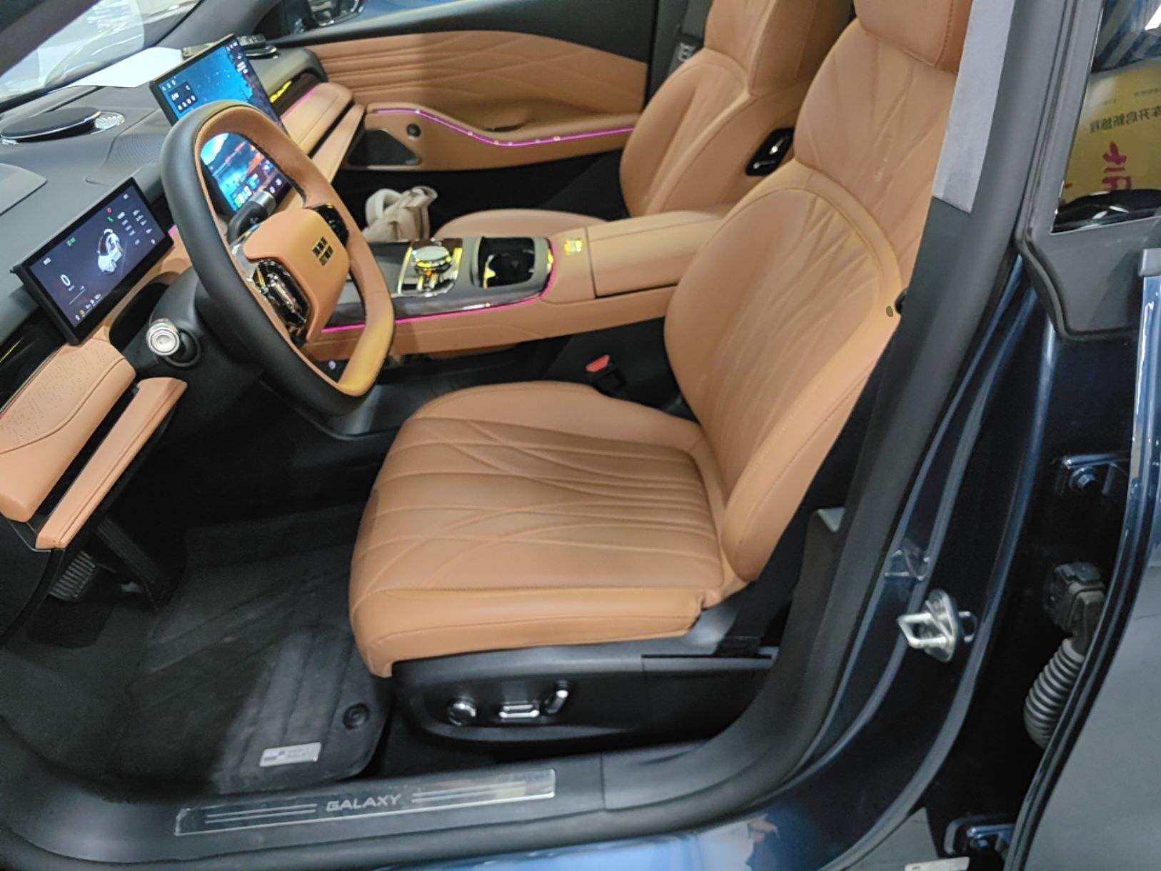 Geely Galaxy 8 2025 130km EM-P Starship Edition — снимка 17