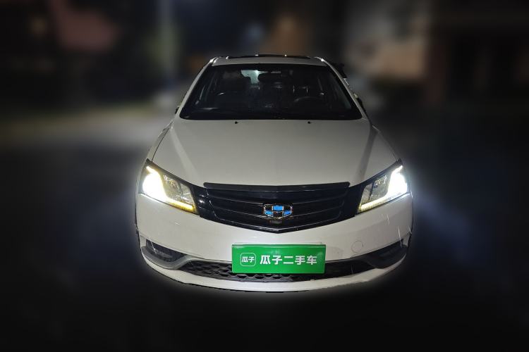 Used Geely Auto Emgrand 2014 Sedan 1.3T Manual Elite Model