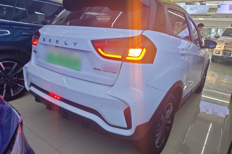 Used Geometry EX3 Kung Fu Cow 2021 Kungfu NiuNiu