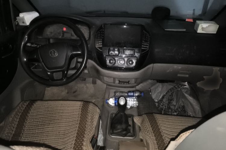 Used FORTHING Lingzhi 2017 V3 1.5L 7-seater Standard Model Center Console