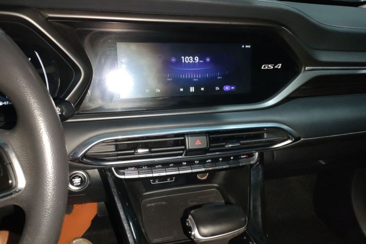 Used GAC Trumpchi GS4 2022 270T Automatic Smart Drive Navigation Edition