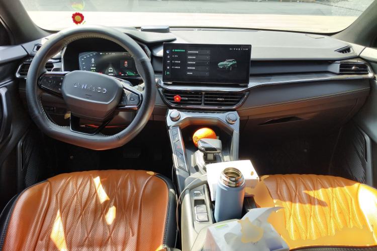 Used Lynk & Co 06 2023 Remix 1.5T Hero