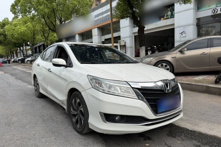 Used Honda Crider 2016 1.8L CVT Luxury Edition