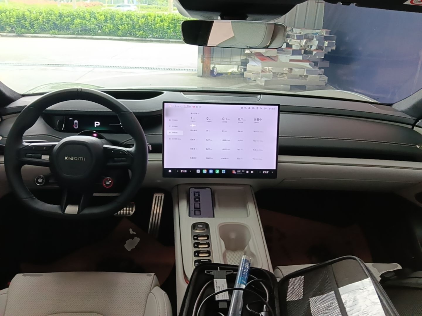 Xiaomi Auto SU7 2024 Four-Wheel Drive Ultra-Long Range Advanced Intelligent Driving Max Edition — снимка 17